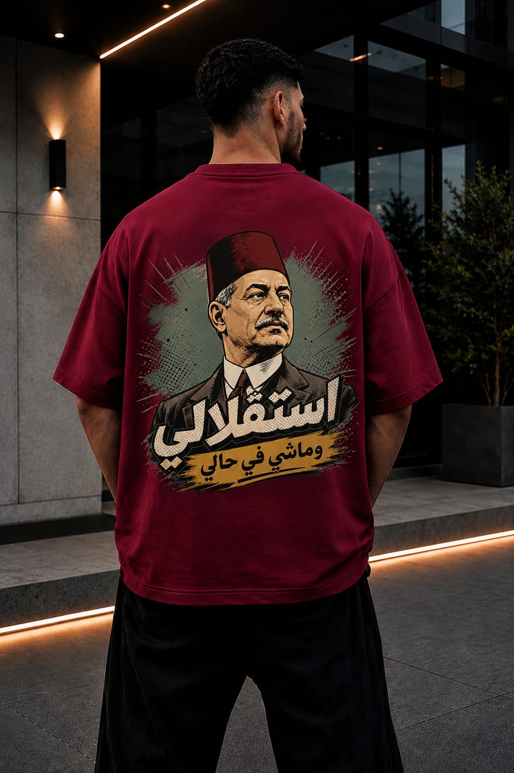 تيشيرت زوبا رجالي اوفر سايز مطبوع