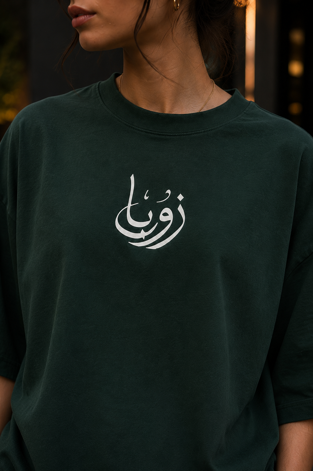 تيشيرت زوبا بناتي اوفر سايز سادة