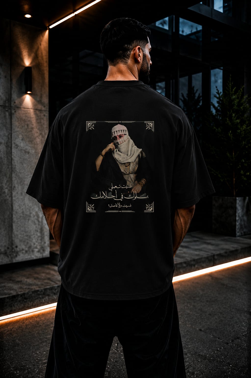 تيشيرت زوبا رجالي اوفر سايز مطبوع